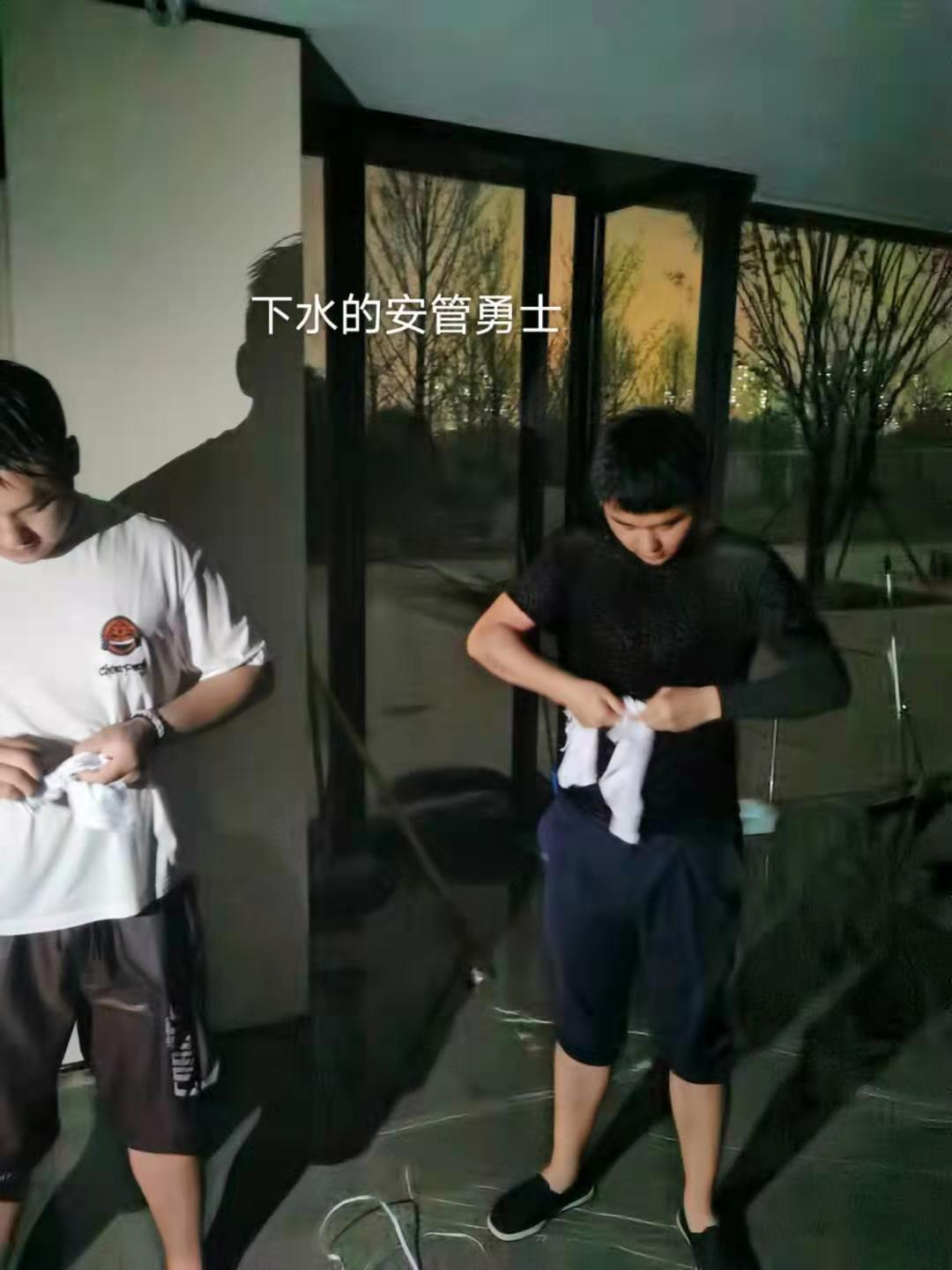 风雨无晴人有情 鑫苑集团员工勇救6名群众中国网地产 风雨无晴人有情 鑫苑集团员工勇救6名群众中国网地产